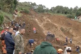 Оползень сошёл на жилые дома в Колумбии