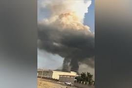 Израиль атаковал Иран