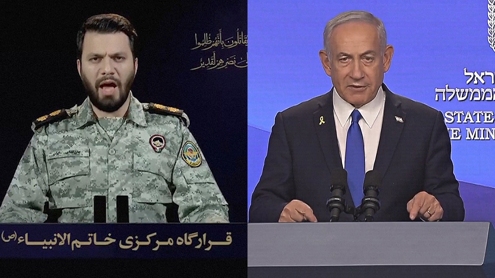 Израиль и Иран обвиняют друг друга в нарушении перемирия Израиль и Иран обвиняют друг друга в нарушении перемирия