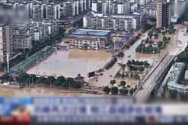 Жунцзян тонет: рекордное наводнение в Китае