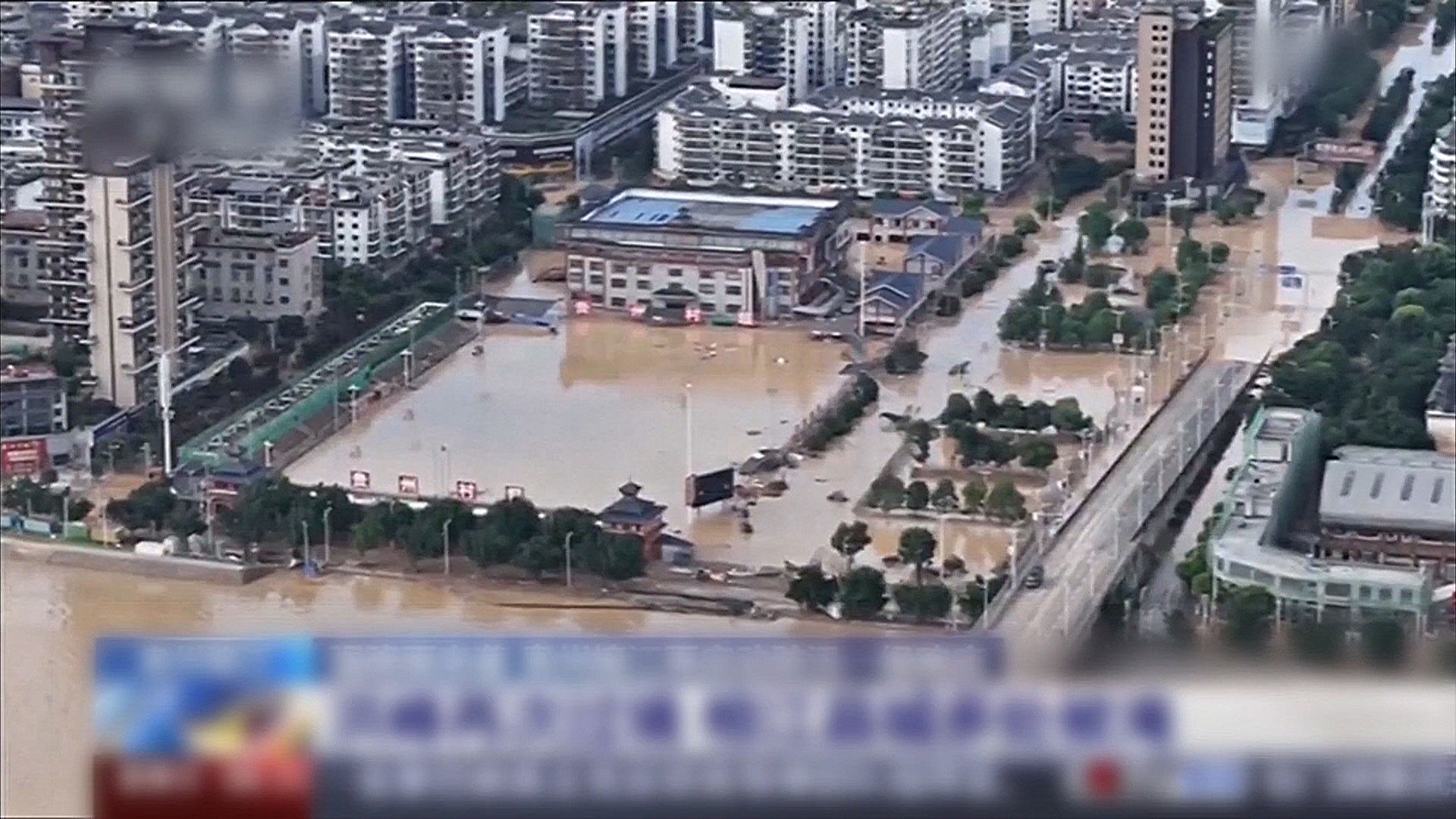 Жунцзян тонет: рекордное наводнение в Китае