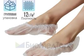 Бахилы нетканые: обзор характеристик и преимуществ