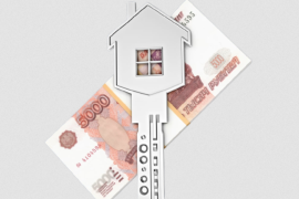 Займы под залог квартиры: решение финансовых трудностей или рискованный шаг?
