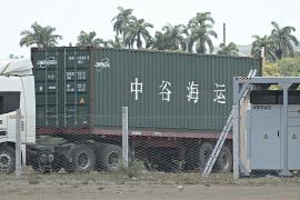 Куба меняет союзников: Китай вместо России