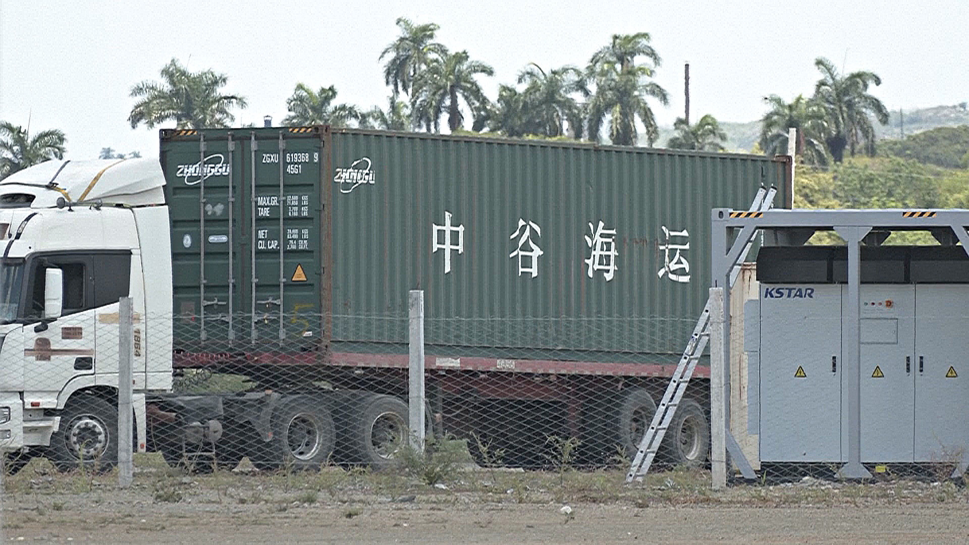 Куба меняет союзников: Китай вместо России Куба меняет союзников: Китай вместо России