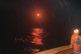 В Индонезии затонуло судно с чиновниками