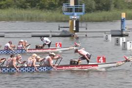 Тысячи гребцов собрались в Германии на гонки на драконьих лодках