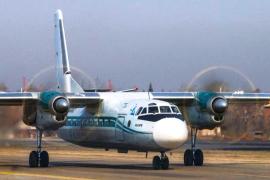 Крушение Ан-24 в Амурской области: 49 жертв