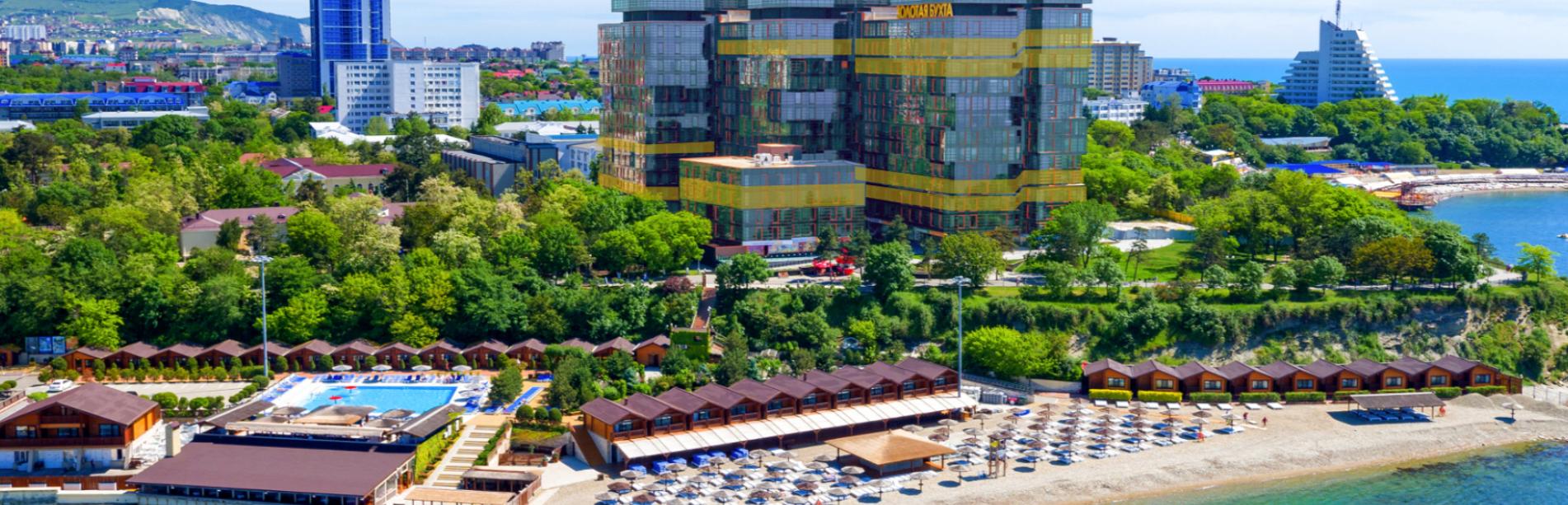 Отдых люкс-класса в апарт отеле в Анапе «Золотая Бухта» Премиум Отдых люкс-класса в апарт отеле в Анапе «Золотая Бухта» Премиум