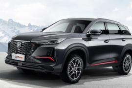 Changan CS75PLUS: гармония стиля и технологий в современном кроссовере