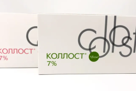Collost 7% 1,5 мл: революция в омоложении кожи благодаря коллагенотерапии