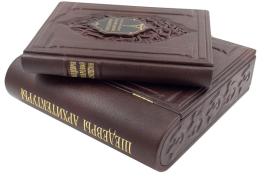 Идеи подарков для коллег: что выбрать и как не ошибиться