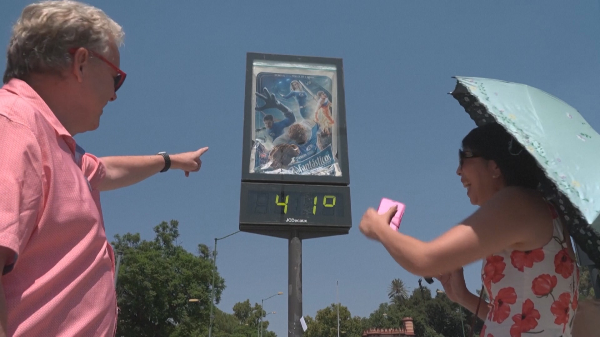 Экстремальная жара идёт в Испанию и Португалию, а в Австралии – снегопад Экстремальная жара идёт в Испанию и Португалию, а в Австралии – снегопад