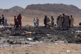 Автобус попал в ДТП в Афганистане: 79 погибших