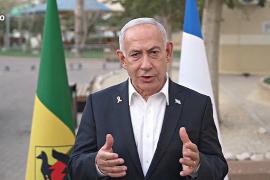 Нетаньяху объявил о начале переговоров по заложникам в Газе