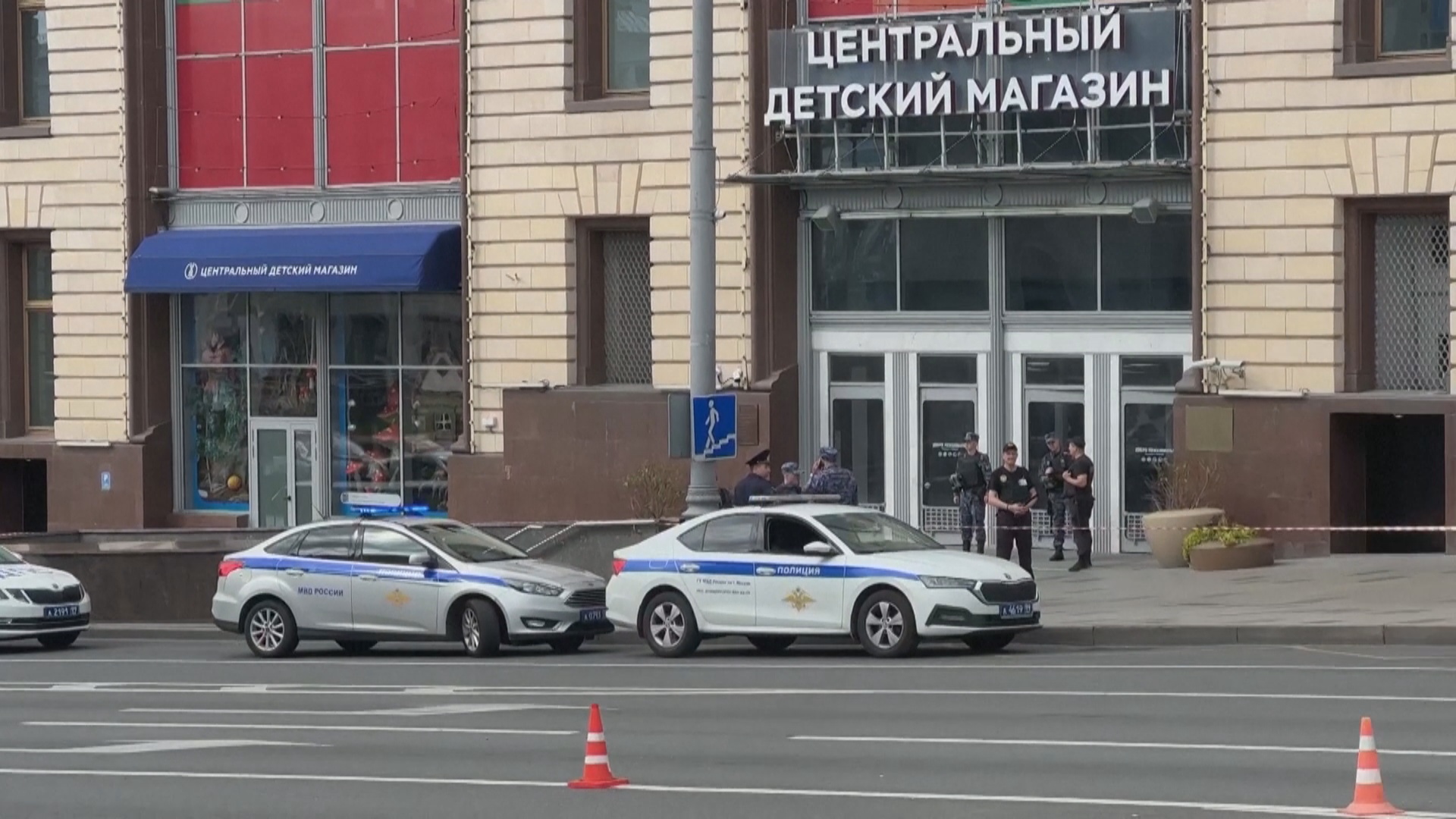 В «Детском мире» в Москве погиб человек в результате взрыва баллона В «Детском мире» в Москве погиб человек в результате взрыва баллона