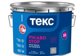 Грунт-краска по металлу как средство защиты от ржавчины