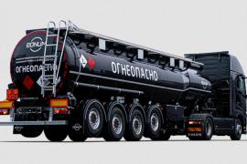 Естественная убыль при перевозке нефтепродуктов