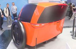 Концепцию городских поездок будущего представили на мотор-шоу в Мюнхене