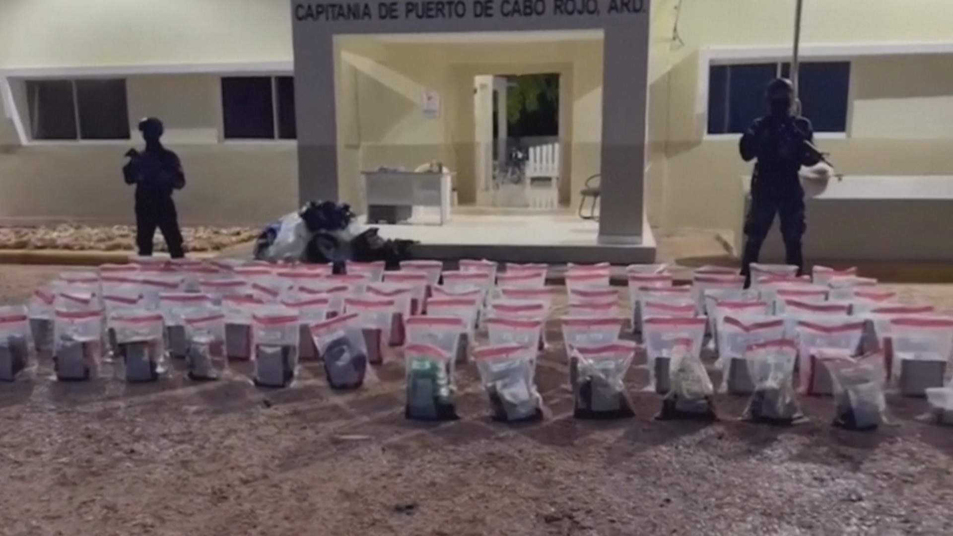 У берегов Доминиканы перехватили судно с более чем тонной кокаина У берегов Доминиканы перехватили судно с более чем тонной кокаина