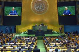 Мировые лидеры обсудили палестинское государство в ООН