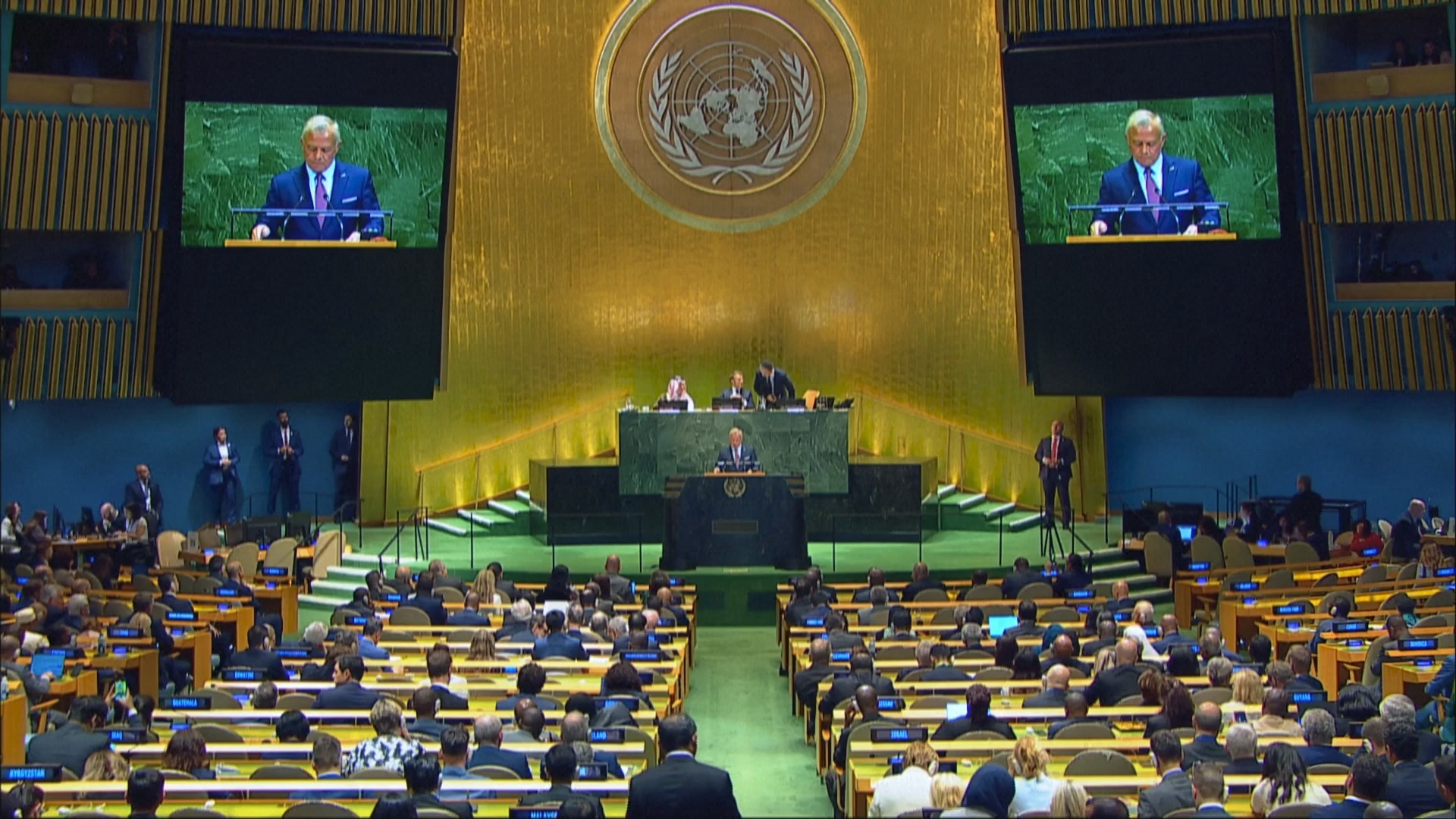 Мировые лидеры обсудили палестинское государство в ООН Мировые лидеры обсудили палестинское государство в ООН