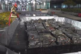 Южная Корея восстановила онлайн-услуги некоторых госслужб после пожара в дата-центре