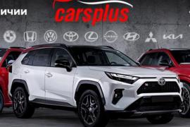 Продажа автомобиля: от подготовки к показу до заключения сделки