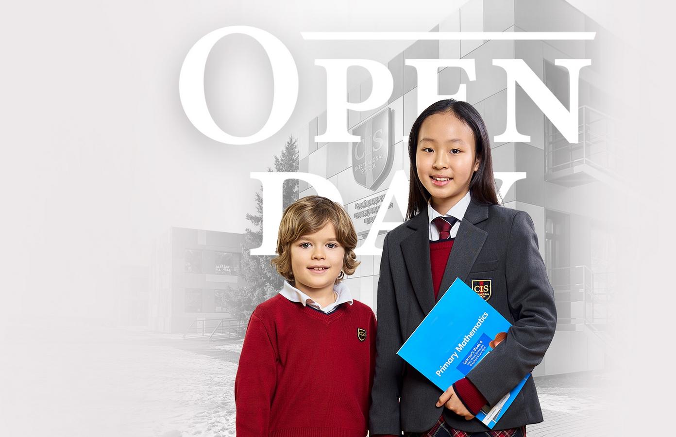 Международное образование: преимущества и особенности обучения