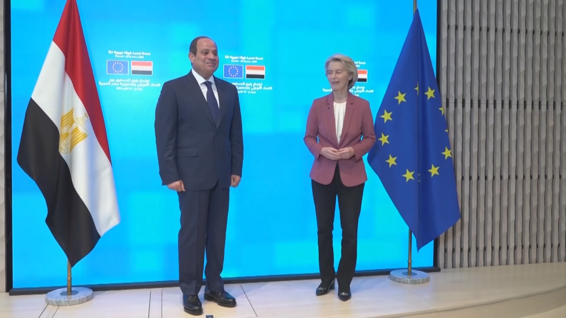 Укрепляют сотрудничество: ЕС выделит Египту кредиты на сумму 4 млрд евро
