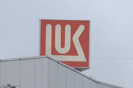 «Лукойл» продаст зарубежные активы на фоне санкций США