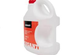 Как выбрать охлаждающую жидкость для автомобиля: экспертное руководство