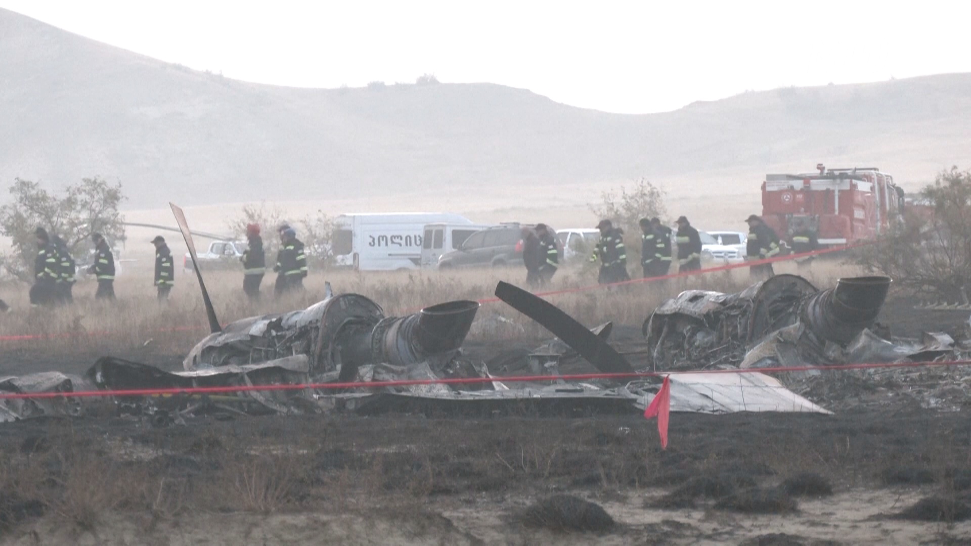 В Грузии разбился самолёт ВВС Турции: никто не выжил