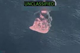 США нанесли очередной удар по судну наркокартеля