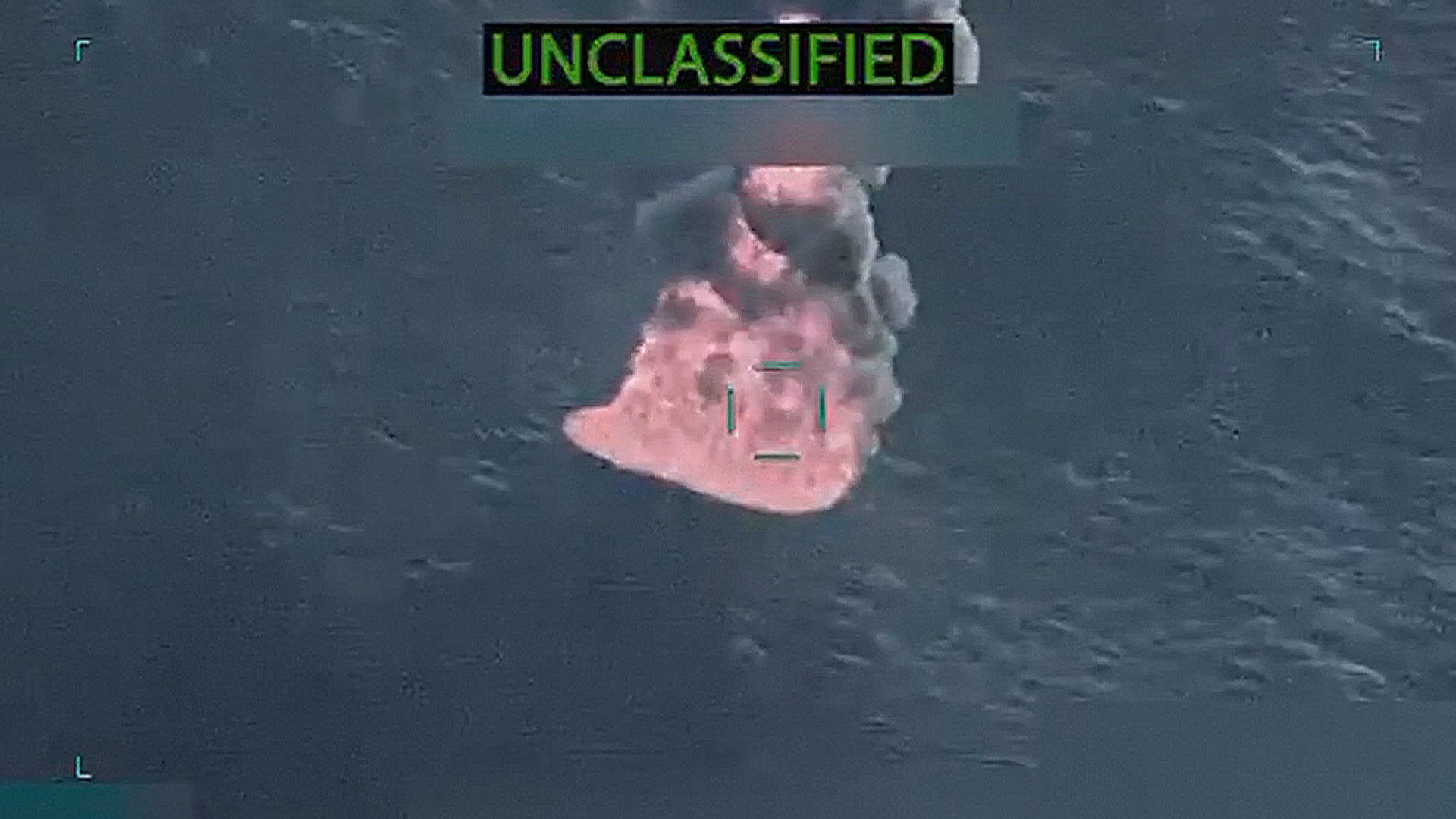 США нанесли очередной удар по судну наркокартеля США нанесли очередной удар по судну наркокартеля