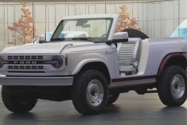 Ford показал новую современную штаб-квартиру в Мичигане