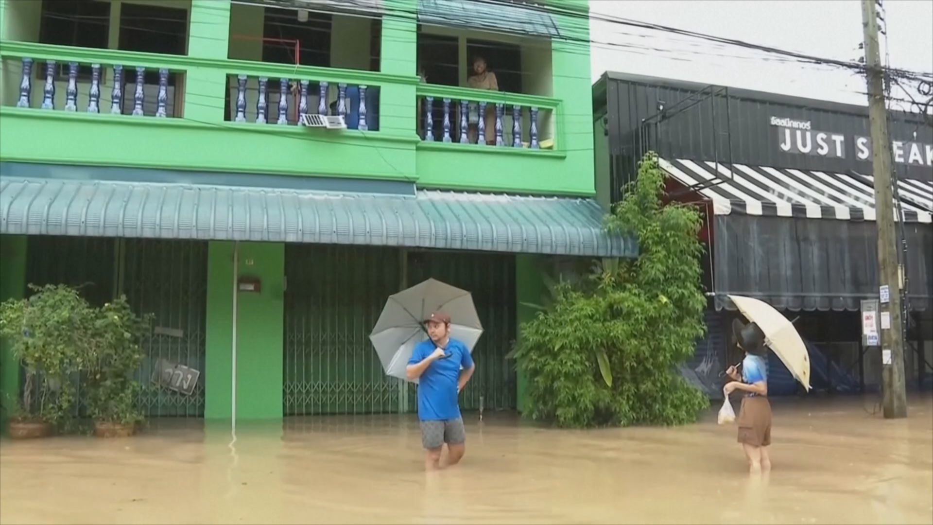 Сильное наводнение на юге Таиланда: уже 13 погибших