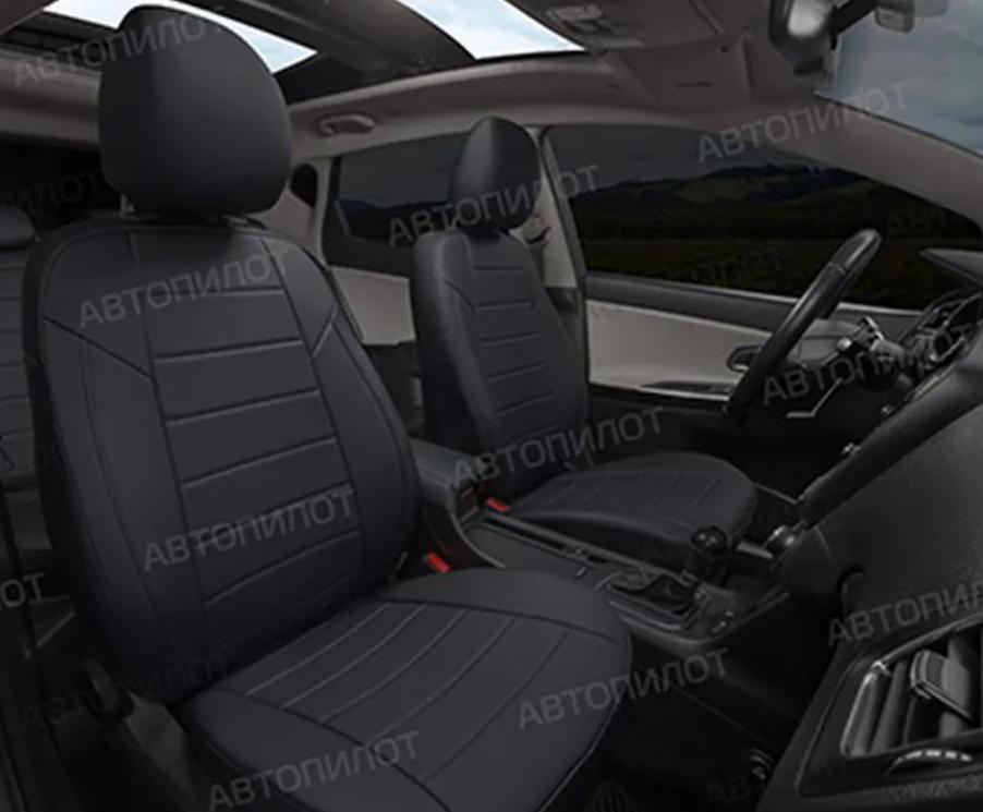Автомобильные чехлы на сиденья: комфорт, защита и профессиональная установка Автомобильные чехлы на сиденья: комфорт, защита и профессиональная установка