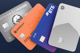 Кредитные карты с длительным льготным периодом: как выбрать выгодный продукт