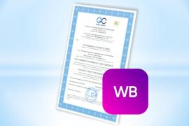 Сертификация товара для Wildberries: практическое руководство для продавцов