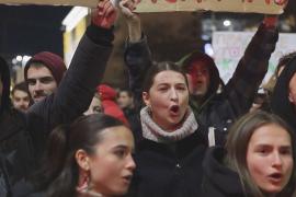 В Болгарии тысячи людей протестуют против проекта бюджета на 2026 год