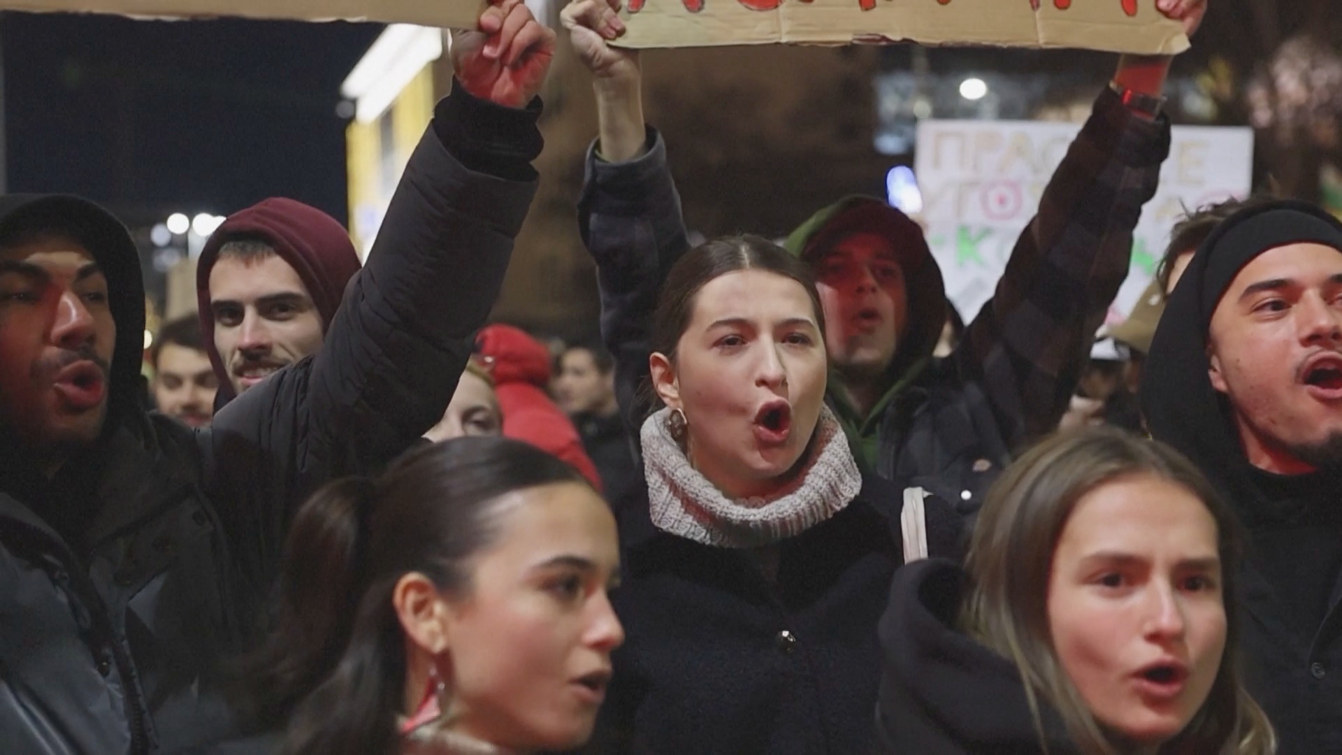 В Болгарии тысячи людей протестуют против проекта бюджета на 2026 год