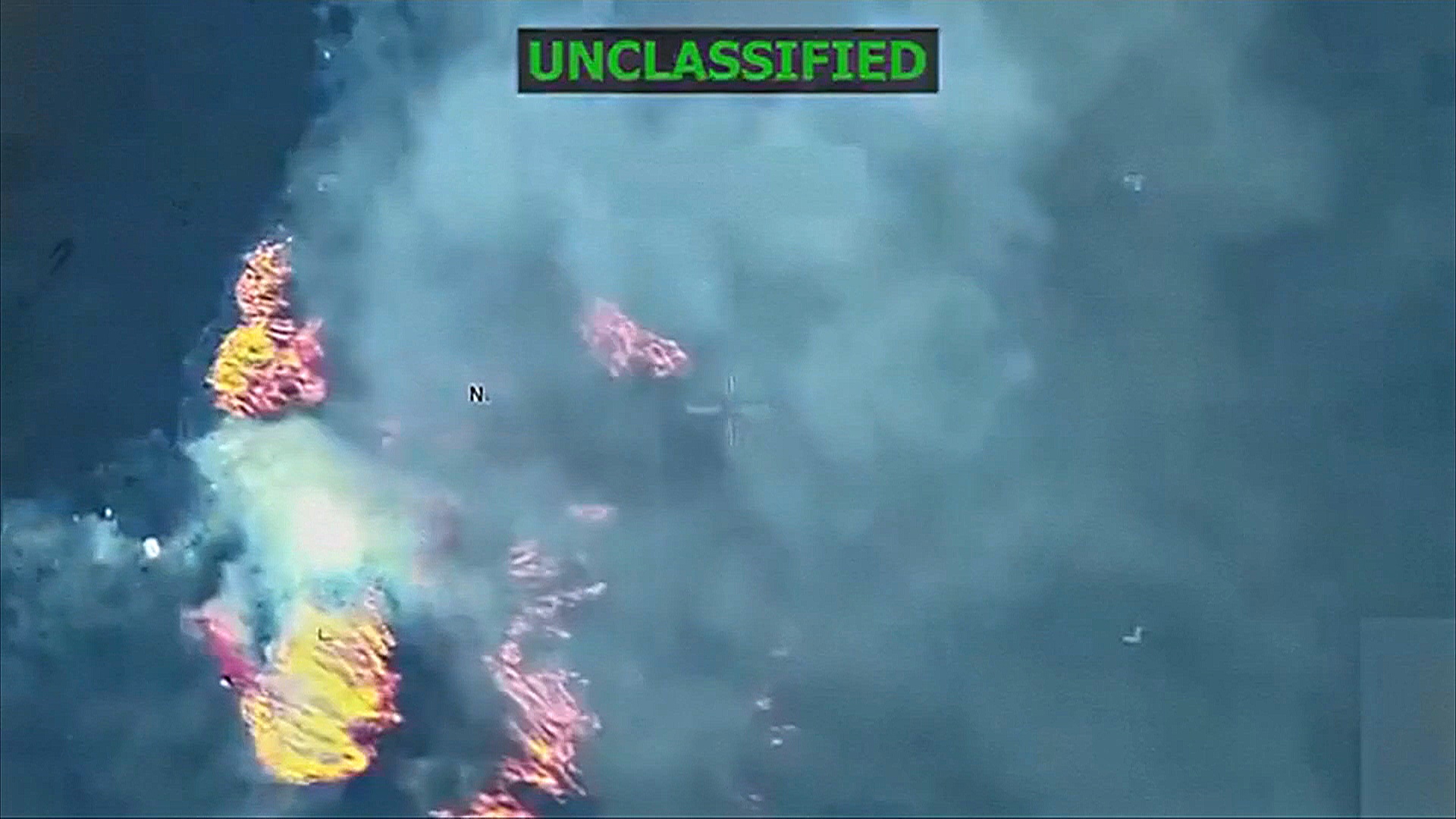 Армия США заявила об очередном ударе по судну наркотеррористов Армия США заявила об очередном ударе по судну наркотеррористов