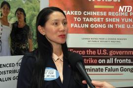 На Капитолийском холме рассказали про гонения в Китае