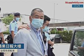 Гонконгский суд признал магната Джимми Лая виновным, ему грозит пожизненный срок