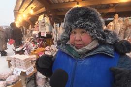 Экстремальные морозы: в Якутске температура опустилась до минус 48 °C