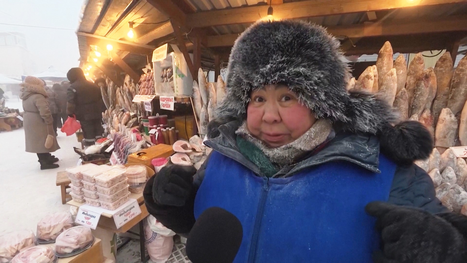 Экстремальные морозы: в Якутске температура опустилась до минус 48 °C