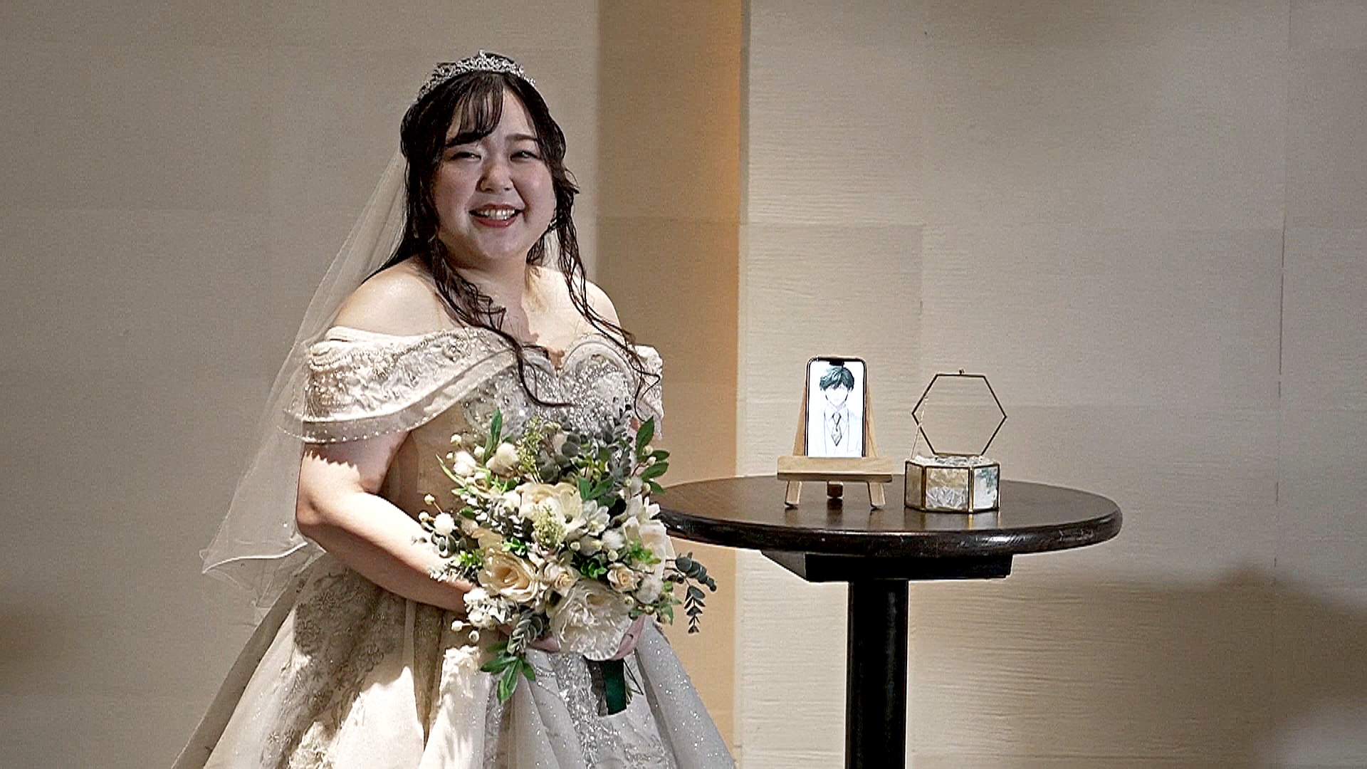 Японка вышла замуж за ChatGPT Японка вышла замуж за ChatGPT