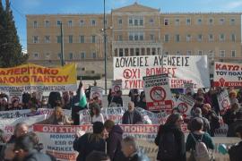 Греки протестуют против бюджета на 2026 год
