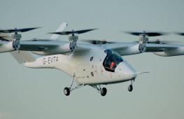 В Лондоне показали новое шестиместное аэротакси с пространством для багажа